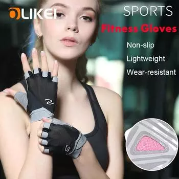 OLIKEI Перчатки для фитнеса с половиной пальца для женщин и мужчин Дышащие нескользящие перчатки для спортзала Перчатки для велоспорта Спортивные перчатки Перчатки для тренировок с гантелями для йоги S розовый