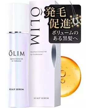 OLIM Средство для роста волос Экстракт боярышника Для женщин и мужчин Стимулирование роста волос Профилактика выпадения волос Уход за кожей головы 120 мл 10% [Квази-лекарство] Без добавок