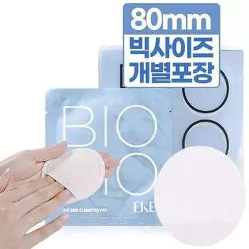 OliOli Perfect Deep Foam Cleansing, 500г, 2 шт Известная корейская косметика