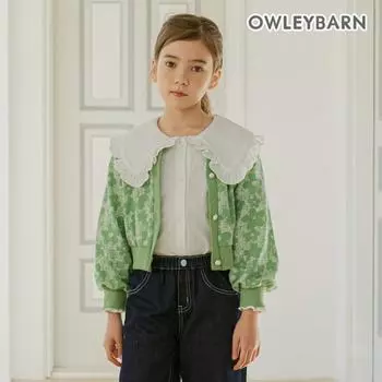 Укороченный кардиган Oliven Daisy, зеленый Green/120
