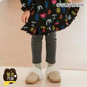 Olivean Olivean Just One Mink Fur Leggings Charcoal Charcoal/120