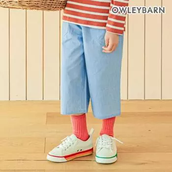 Olivean Minimal Denim 7 Pants Blue Blue/130