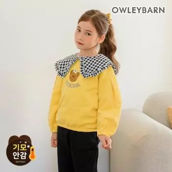 Olivan Smile Bear, комплект из матовой верхней и нижней части, желтый Yellow/120