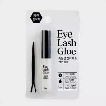 Olive Deco Double Eyelid Liquid & Eyelash Adhesive Strong Glue