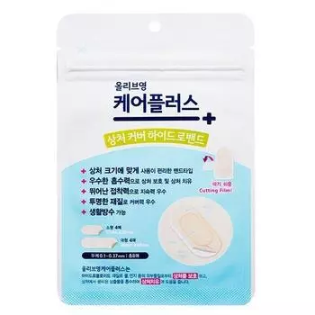 Olive Young Care Plus раневой чехол Hydro Band