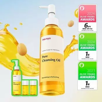 oliveyoung Manyo Factory Pure Cleansing Oil (300 мл Специальный набор)