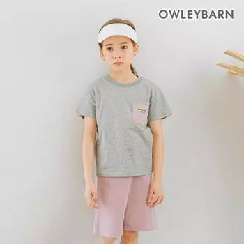 Олива Серьезный Верхний И Нижний Комплект Серый Grey/130