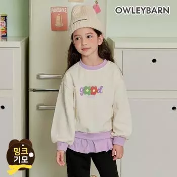 Оливан Беллаприл Ридж Верх и низ Черный Black/160