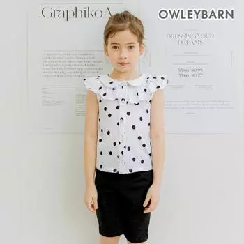 Оливковая передняя и задняя часть в мелкую точку белого цвета White/120