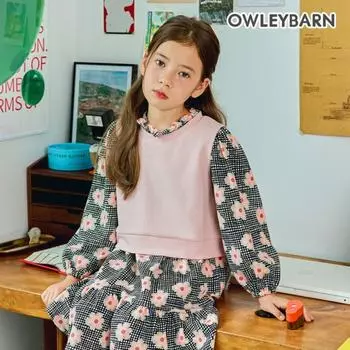 Оливковое бледно-розовое многослойное платье Pink/150