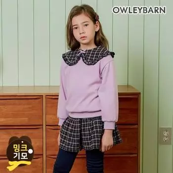 Оливковый ливийский клетчатый комплект фиолетовый Purple/110