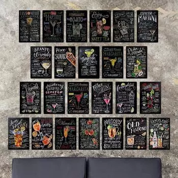 Оловянная вывеска для коктейля, винтажная металлическая табличка, металлический винтажный настенный декор для бара, паба, клуба, человека, пещеры, ретро металлические плакаты, железная живопись 20x30cm