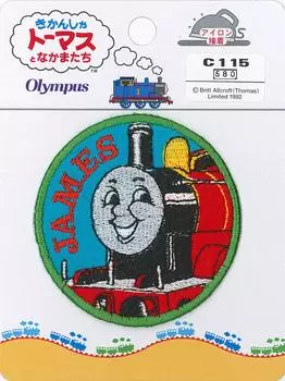 Olympus Thread Thomas the Tank Engine Patch James C115