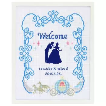 Olympus yarn cross stitch embroidery kit Disney welcome board Cinderella white 7465