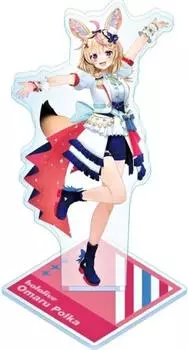 Omaru Polka Acrylic Stand Bright Costume Ver. Hololive