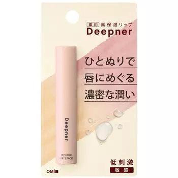 OMI Brotherhood Menturm Глубоко увлажняющий бальзам для губ для чувствительной кожи 2,3 г - Увлажняющая формула