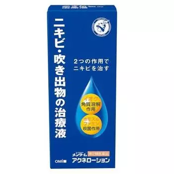 Omi Brothers Mentum Acne Lotion 110mL