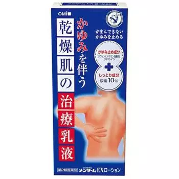 Omi Brothers Mentum EX Лосьон 100 мл