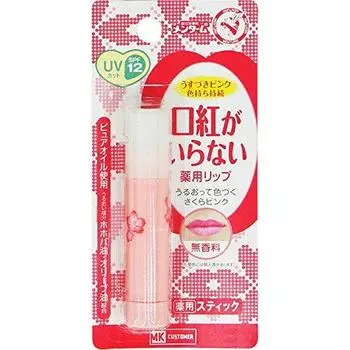 Omi Kyodaisha Omi Kyodaisha Mentam Лечебный бальзам для губ, не требующий помады Usuzuki Pink UV Usuzuki Pink 3,5 г (квазилекарство)