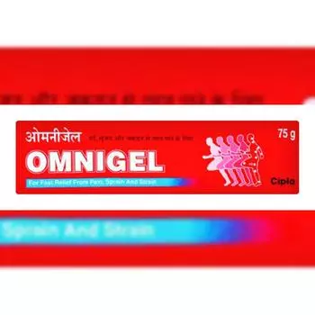 Омнигель - Тюбик 75 г X Упаковка из 2 шт.