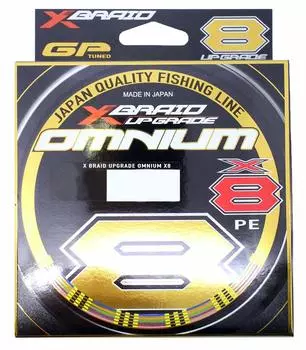 Omnium X8 Upgrade 150m Hanger Pack X-Braid Нет. 0.6