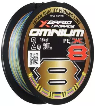 Omnium X8 Upgrade 300m Hanger Pack 6 X-Braid No.