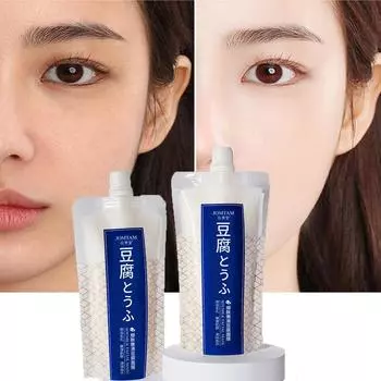 Омолаживающая и увлажняющая маска Освежающая, увлажняющая, осветляющая тон кожи, сужающая поры и уменьшающая мелкие морщинки 100g