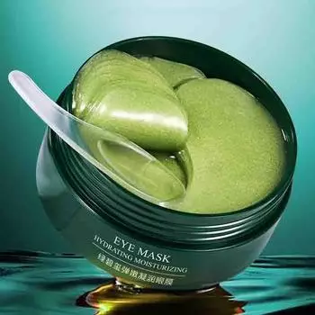 Омолаживающая маска для глаз, осветляющая темные круги и разглаживающая тонкие линии, патчи для глаз, увлажняющие патчи для глаз 60pcs