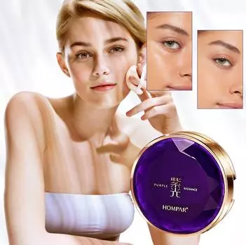 Омолаживающая подушка фиолетового света, консилер для макияжа, нелегко удалить макияж, контроль жирности, отсутствие прилипания пудры One Size