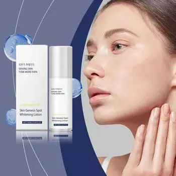 Омолаживающий и косметический увлажняющий лосьон Укрепляющий, нежный, питательный и сияющий увлажняющий и питательный лосьон для кожи лица(100мл)