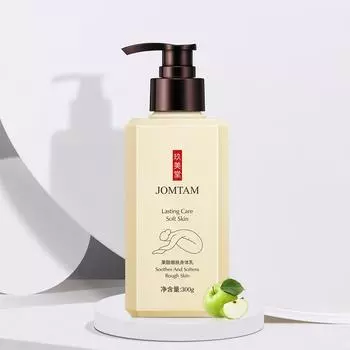 Омолаживающий лосьон для тела Fruit Sour Skin Увлажняющий лосьон питает и омолаживает красивую кожу