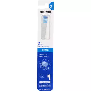Сменная зубная щетка Omron для удаления зубного налета Щетка SB-172 Электрические зубные щетки Материал] Ручка: полипропилен, щетина: насыщенная полиэфирная смола, н