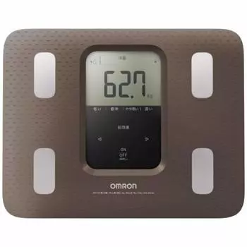 Omron Weight Body Composition Meter Body Scan Brown HBF-220-BW