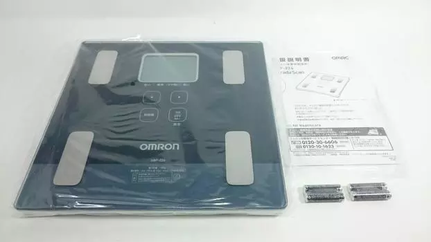 OMRON Weight Body Composition Meter OMRON Body Scan (Dark Blue) HBF-224-DB