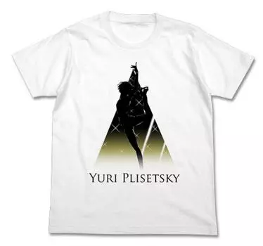 on ICE Yuri Plisetsky White XL size [COSPA] Yuri!!! T-shirt