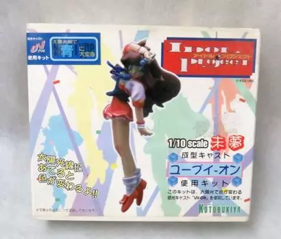 On Idol Project Miyume Transforms into blue with sunlight 1/10 U-V