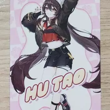 On-site Bonus Walnut Photo Card Using Wonshin Walnut Edition Coupons