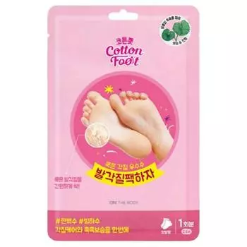 On the Body Cotton Foot Dead Skin Pack Маска-пилинг для ног Let s, 1 шт., 1 шт.