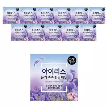 On the Body Flower Whipped Soap Iris, 90g, 12 pieces