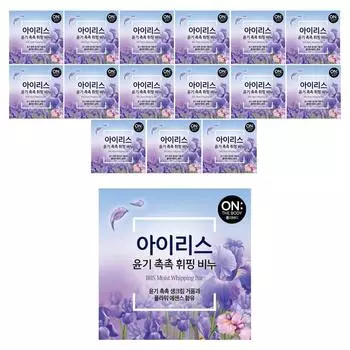 On the Body Flower Whipping Soap Iris, 90g, 16 pieces