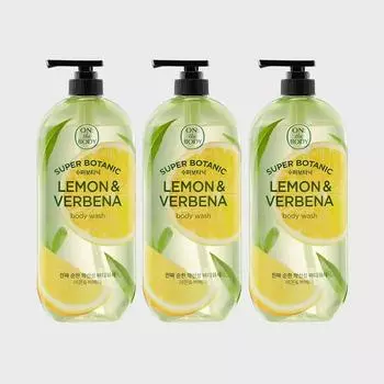 On the Body_On the Body Супер Ботаник Лимон и Вербена Гель для душа 900г X 3