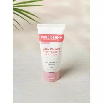 Крем для рук On The Body Pure Derma Mild Moisture 75 мл с ароматом детской присыпки