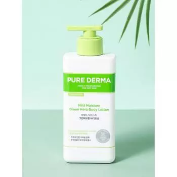 ON THE BODY Pure Derma Мягкий увлажняющий лосьон для тела 400 мл с ароматом зеленых трав