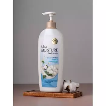 ON THE BODY Ультраувлажняющий гель для душа 785 мл с ароматом цветка хлопка