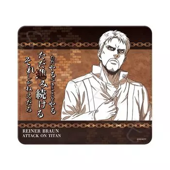 on Titan The Final 7th VE Liner Mouse Pad Attack Season