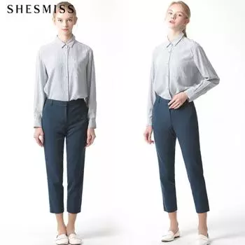 Она мисс Сшитые зауженные брюки на талии Teal Green (TG)/55