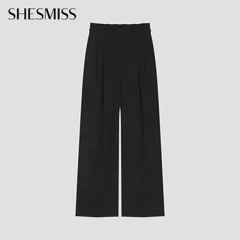 Она S Miss Belted Pin Tuck Широкие брюки SwwSlo21080 Bk blacks/55