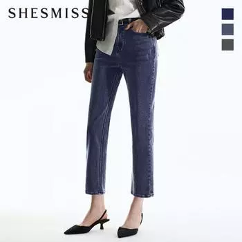 Она S Miss Полумешковатые Джинсовые брюки SSmSln32050 dark blue/55
