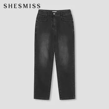 Она S Miss Полумешковатые джинсовые брюки SSmSln42040 Dg dark gray/66