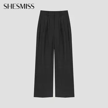 Она S Miss Two Tuck Wide Set Up брюки SwSSlo41040 Ch charcoal/44